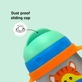 Gravity Sipper