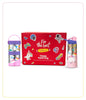 Rakhi Gift Hamper Combo Picnic Set