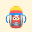 Gravity Sipper