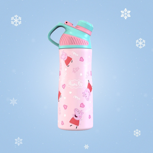 Zylo- Peppa Pig Edition