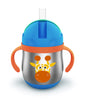 First Step Gravity Training Sipper