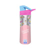 Nutrilock Insulated Bottle 550ml
